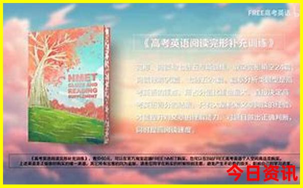南京景点预约在哪里预约