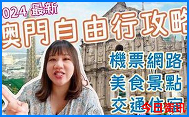 北京周边二日游最佳景点推荐