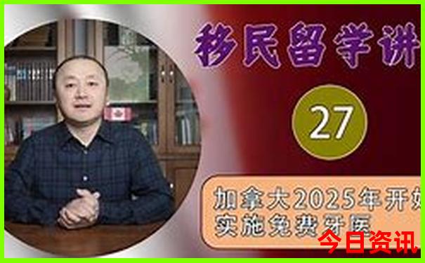 江门海边旅游景点